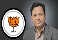 Vinod Kumar Bind was nominated by the Bharatiya Janata Party to represent Bhadohi in the Lok Sabha Elections 2024